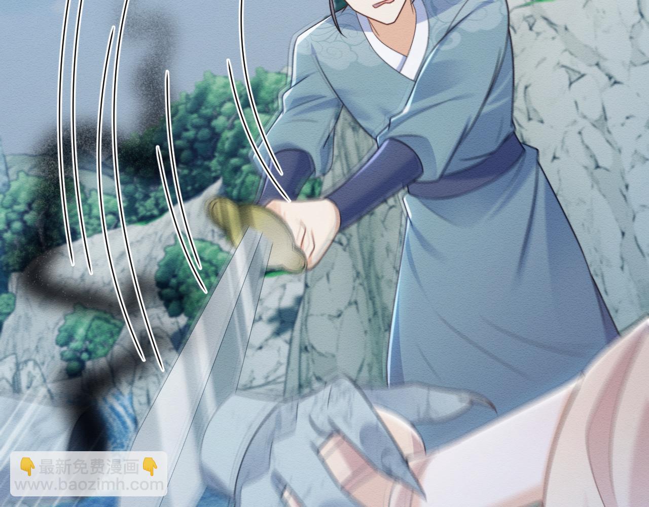 穿書後，我養的病弱男配成病嬌了 - 第38話 爲救人葬身惡靈之口?!(1/3) - 6