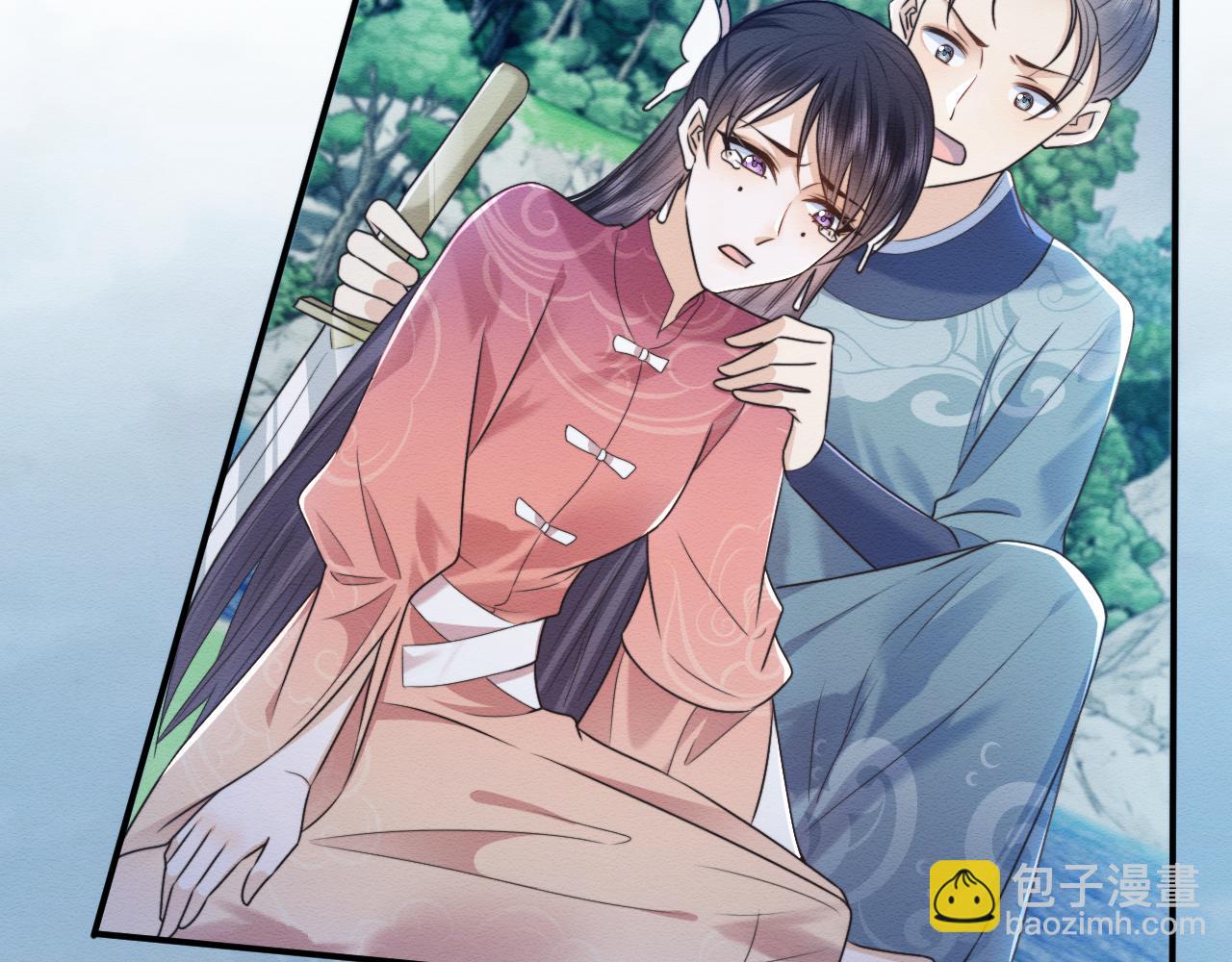 穿書後，我養的病弱男配成病嬌了 - 第38話 爲救人葬身惡靈之口?!(1/3) - 8