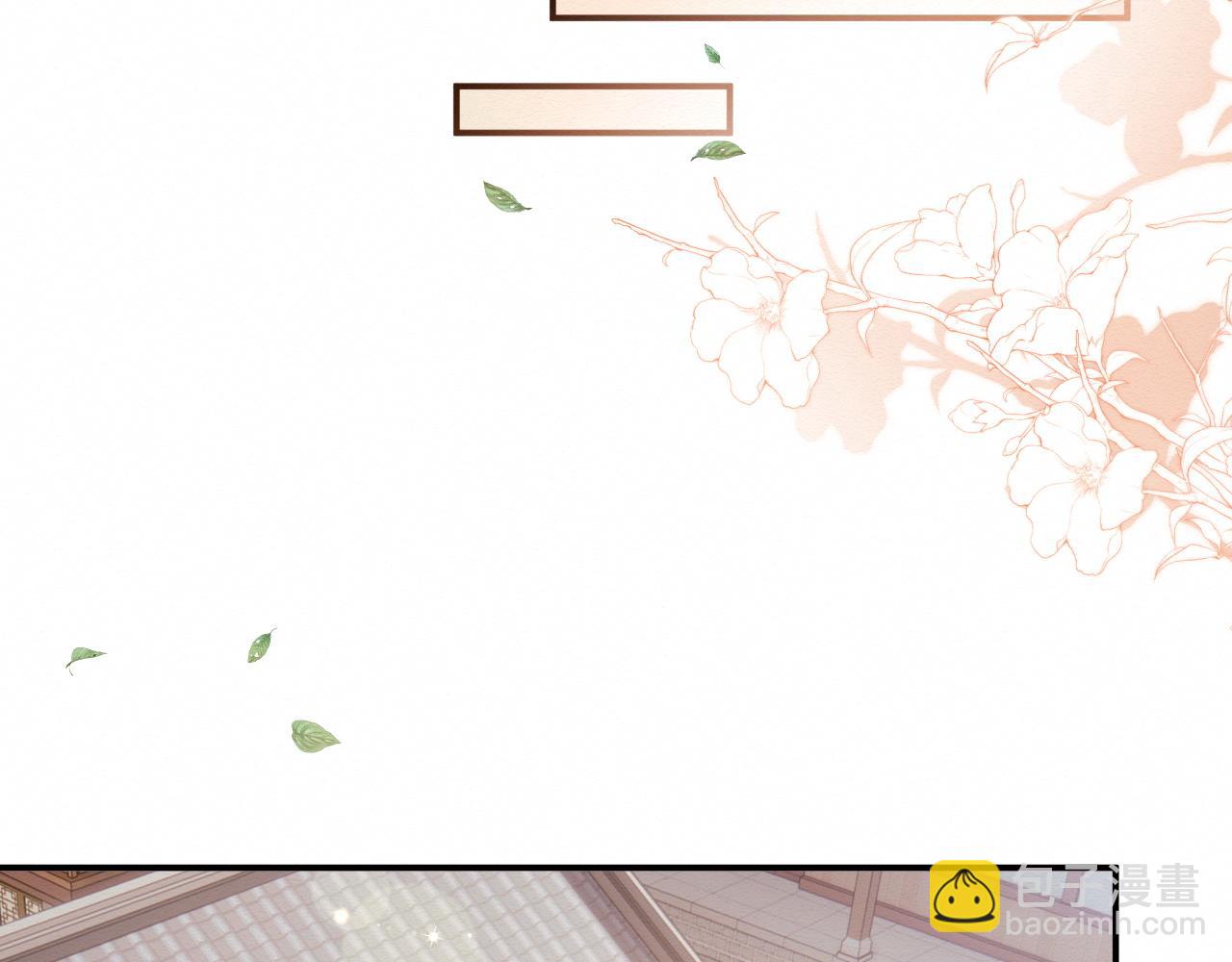 第4话 我很好养，别不要我！(1/2)-第5话