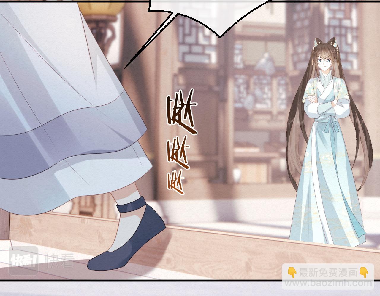 第4话 我很好养，别不要我！(1/2)-第5话