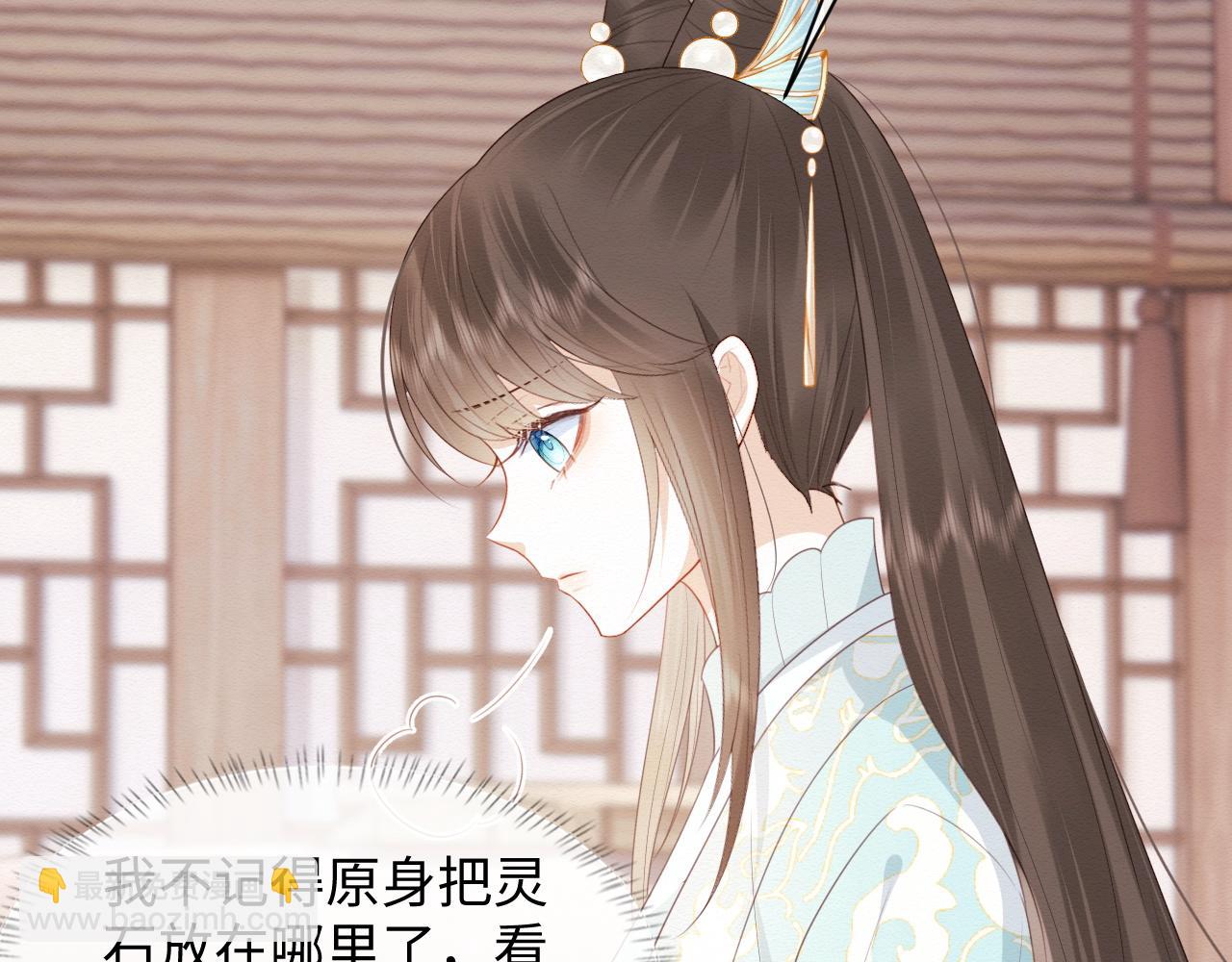 第4话 我很好养，别不要我！(1/2)-第5话