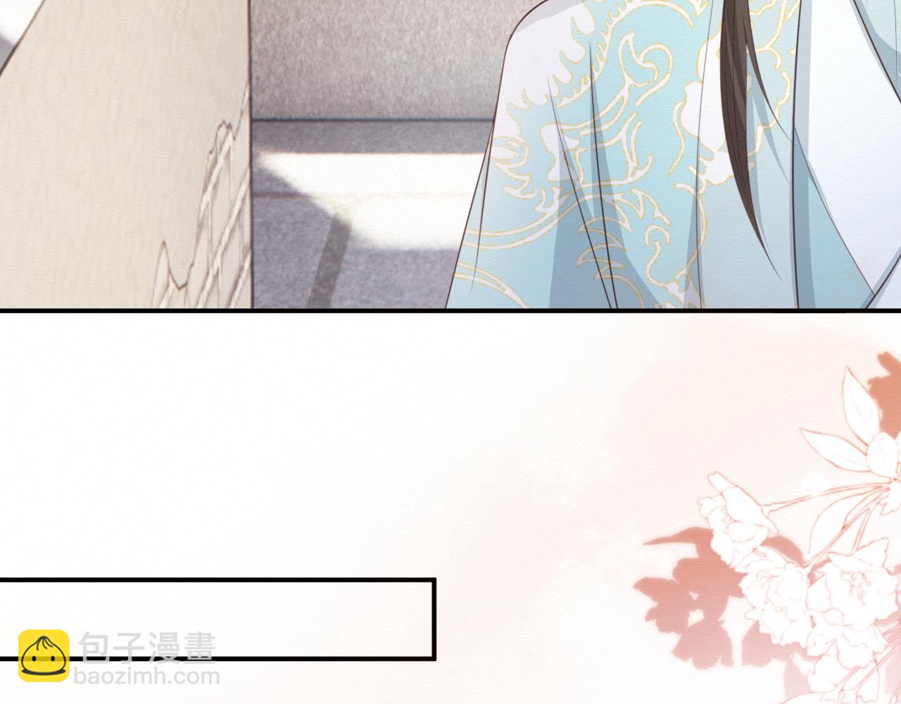 第4话 我很好养，别不要我！(1/2)-第5话