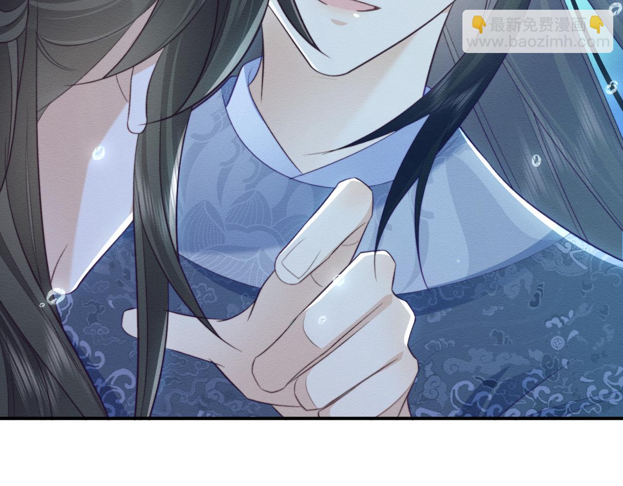 第40话 感情再升温(1/3)-第41话