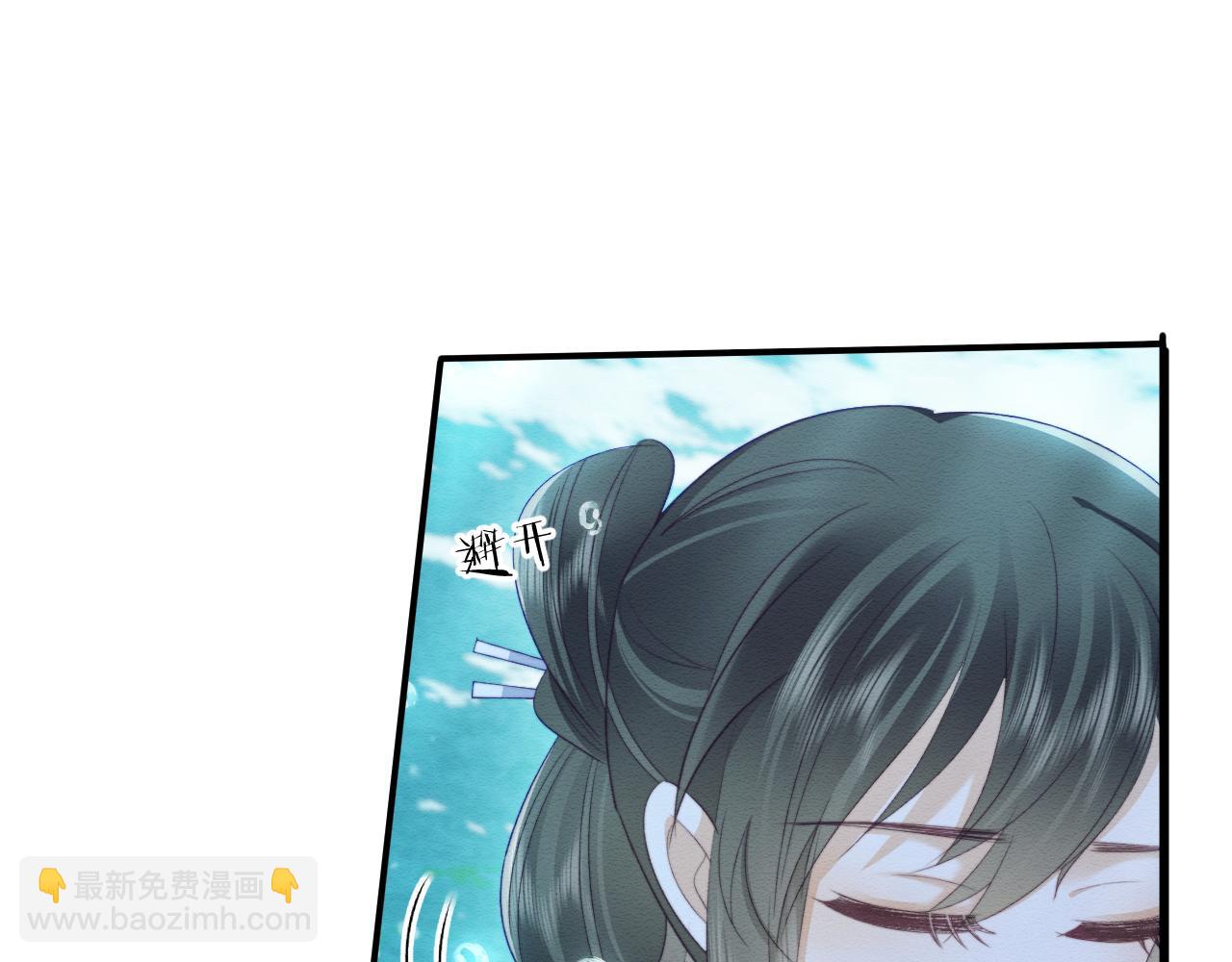 第40话 感情再升温(1/3)-第41话