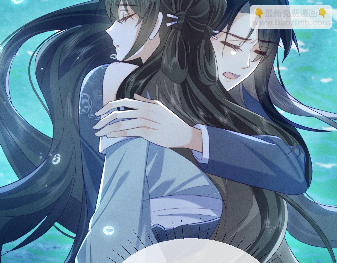 第40话 感情再升温(1/3)-第41话