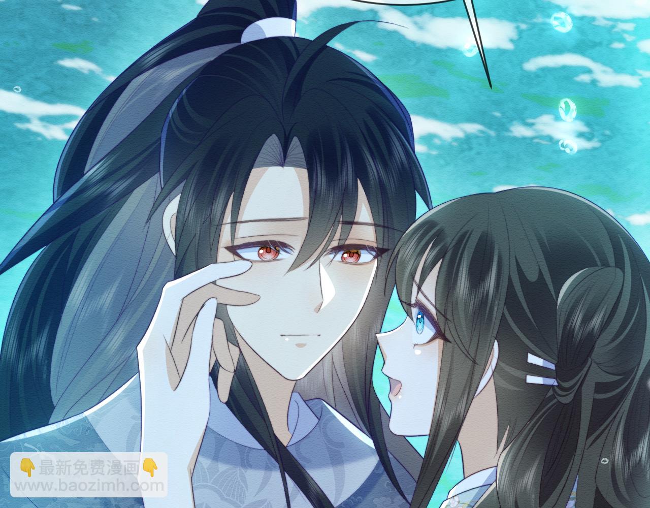 第40话 感情再升温(1/3)-第41话