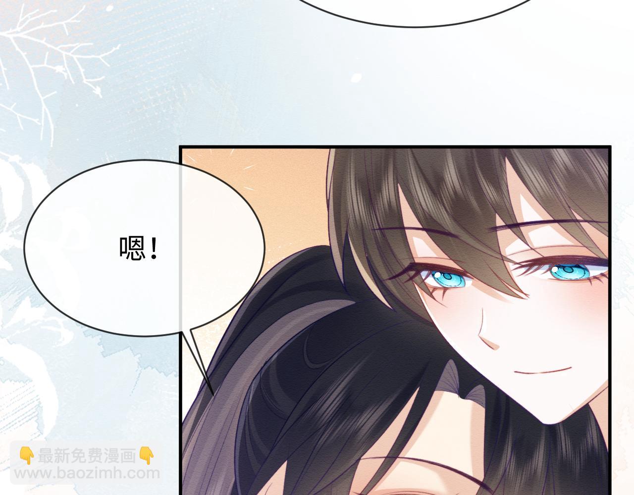 第40话 感情再升温(1/3)-第41话