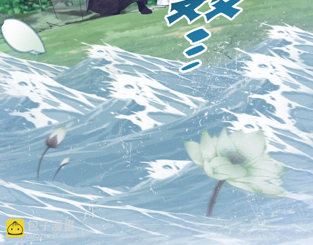 第40话 感情再升温(1/3)-第41话