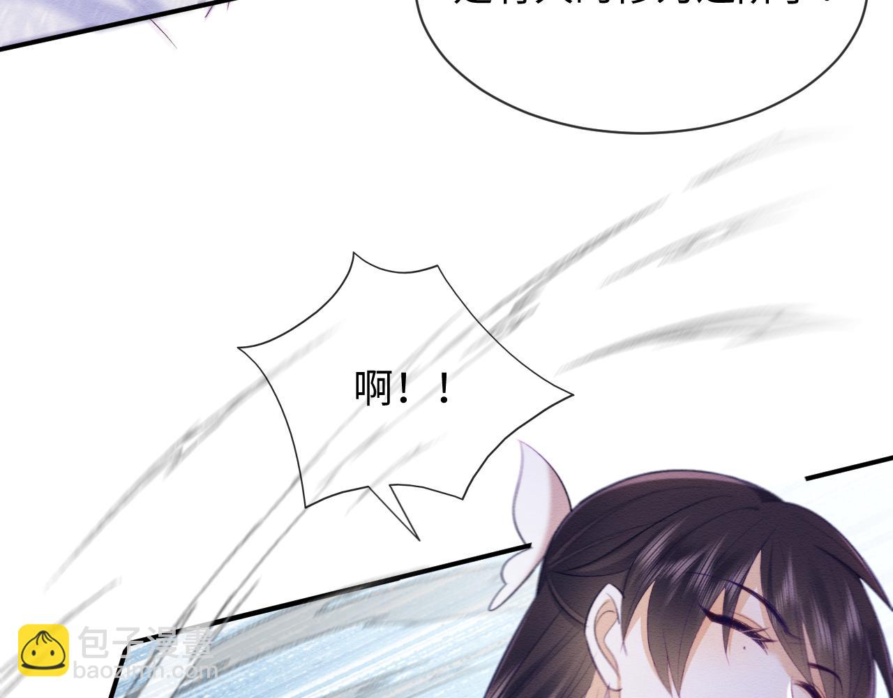 第40话 感情再升温(1/3)-第41话