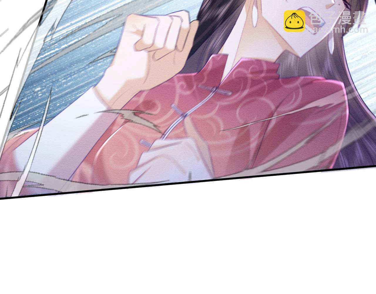 第40话 感情再升温(1/3)-第41话