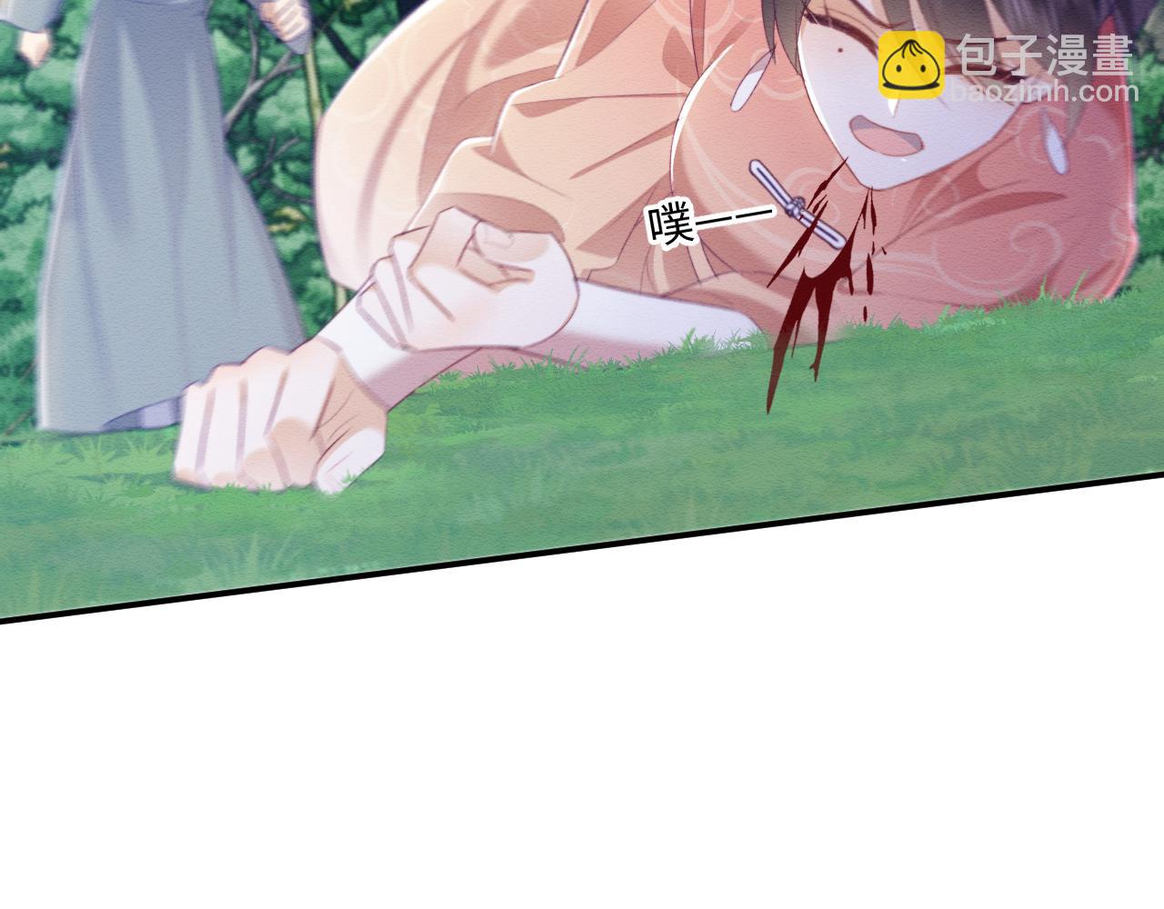 第40话 感情再升温(1/3)-第41话