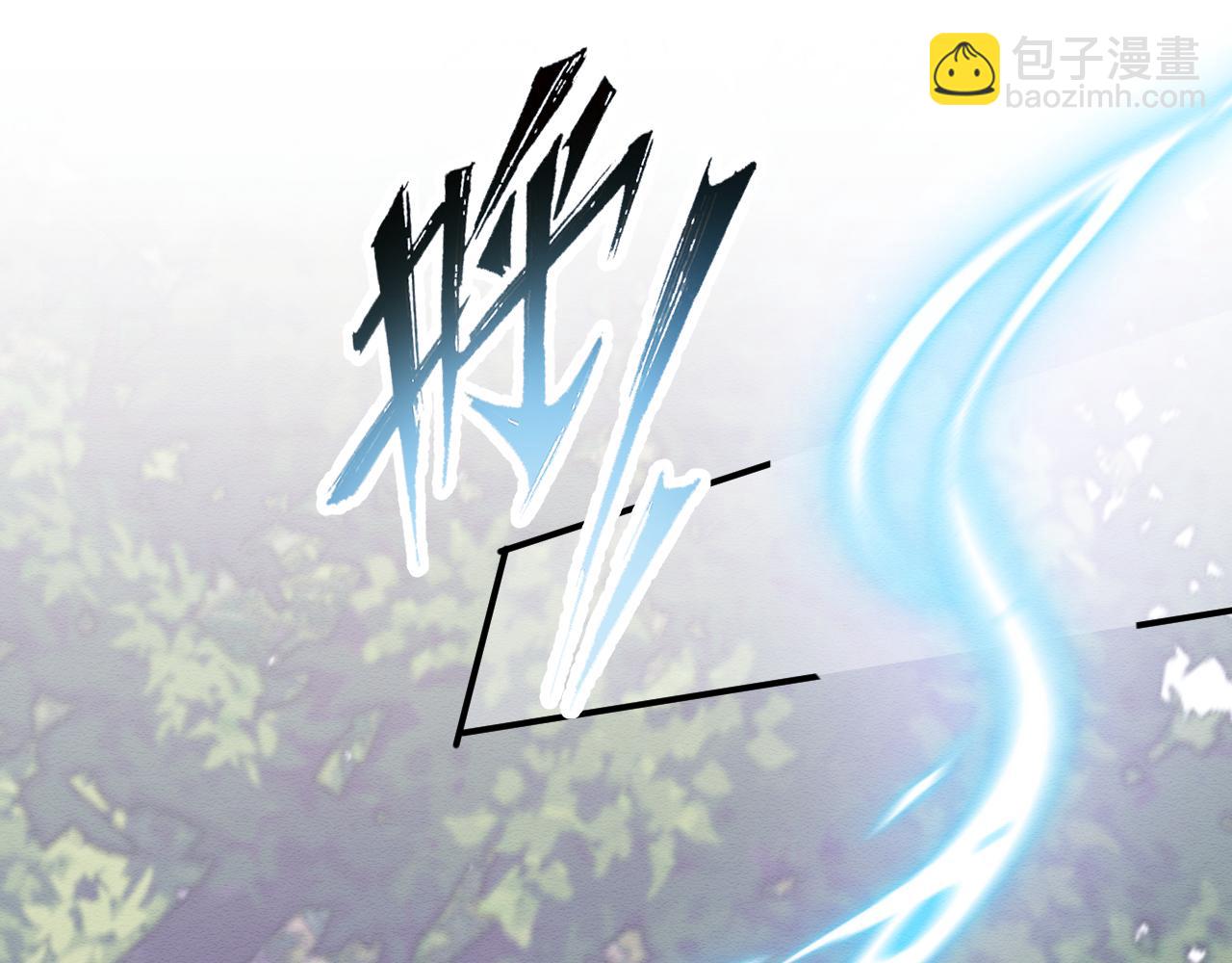 穿書後，我養的病弱男配成病嬌了 - 第40話 感情再升溫(2/3) - 4