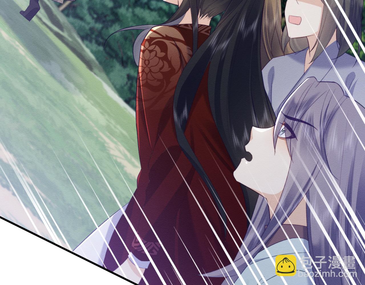 穿書後，我養的病弱男配成病嬌了 - 第40話 感情再升溫(2/3) - 7