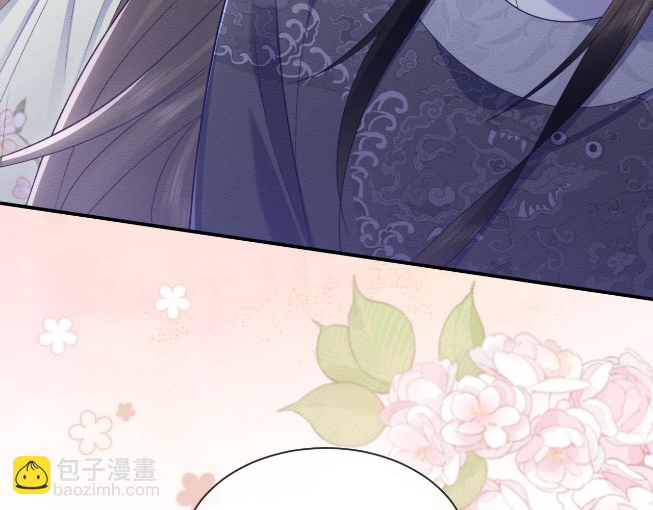 穿書後，我養的病弱男配成病嬌了 - 第40話 感情再升溫(2/3) - 4