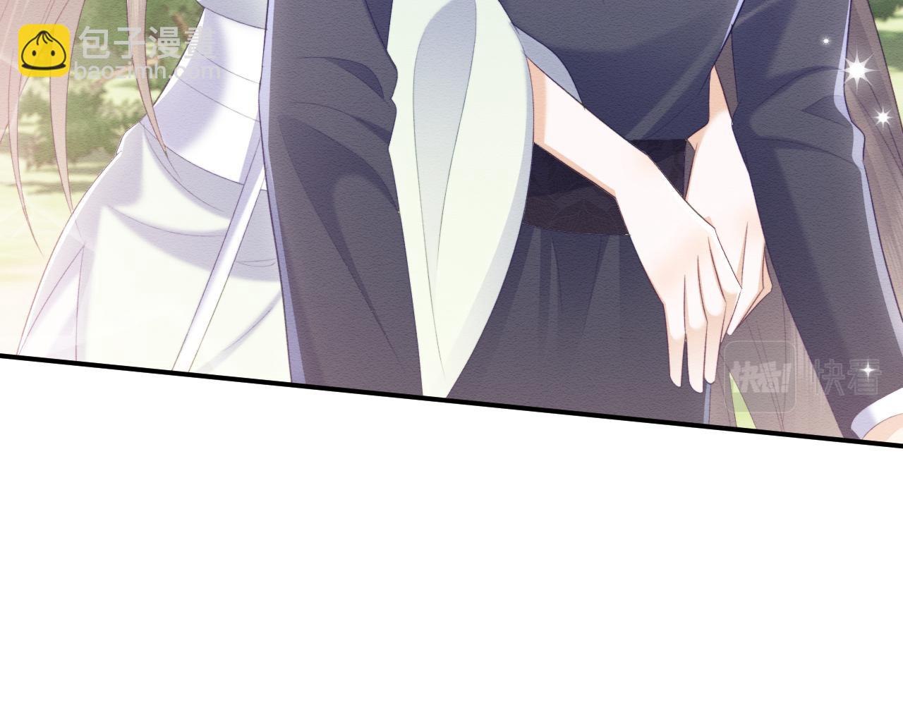 穿書後，我養的病弱男配成病嬌了 - 第40話 感情再升溫(2/3) - 2