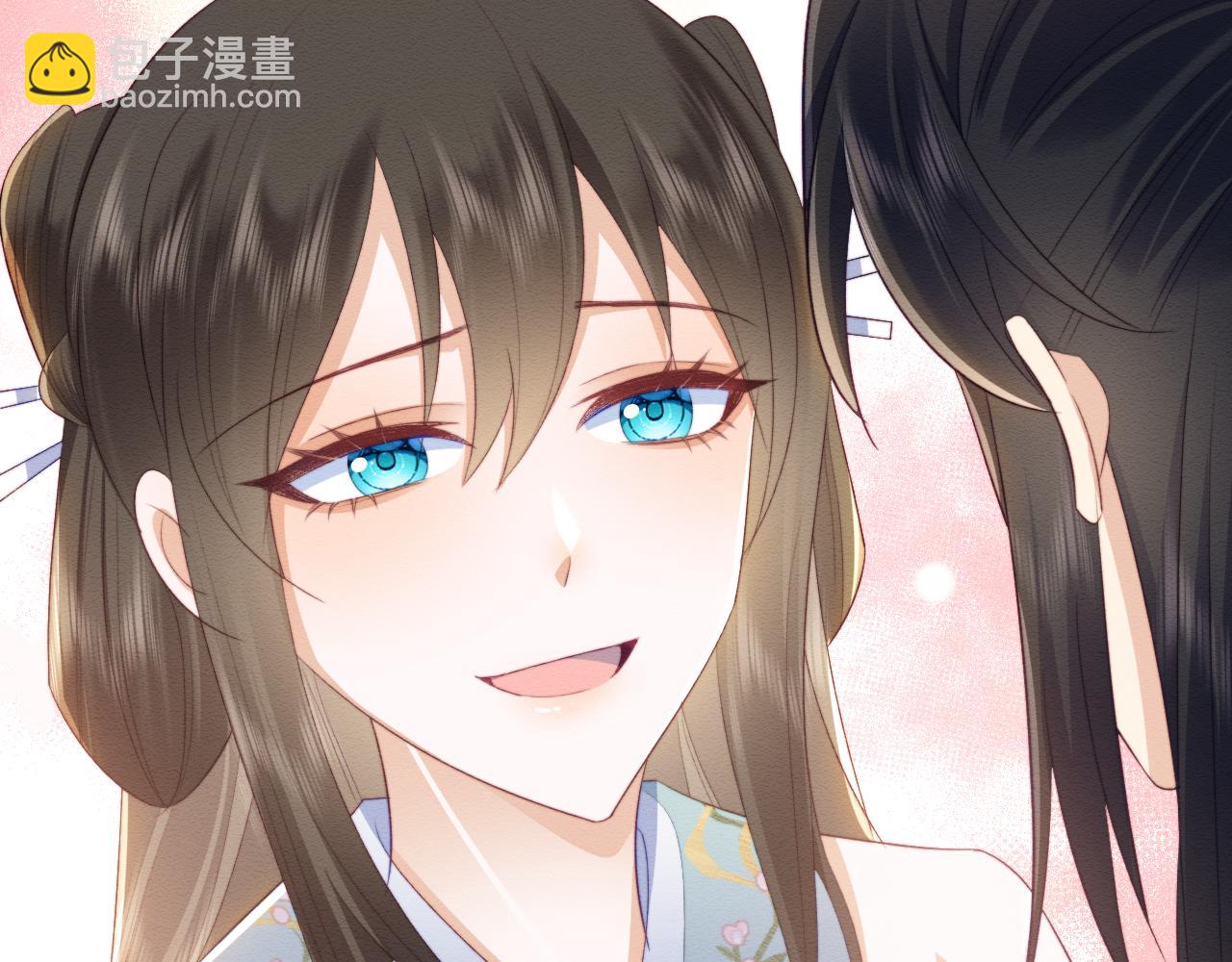 穿書後，我養的病弱男配成病嬌了 - 第40話 感情再升溫(2/3) - 5