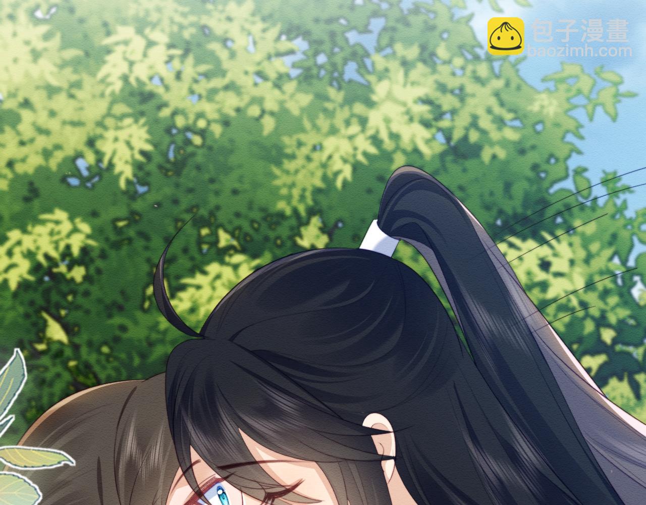 穿書後，我養的病弱男配成病嬌了 - 第40話 感情再升溫(2/3) - 8