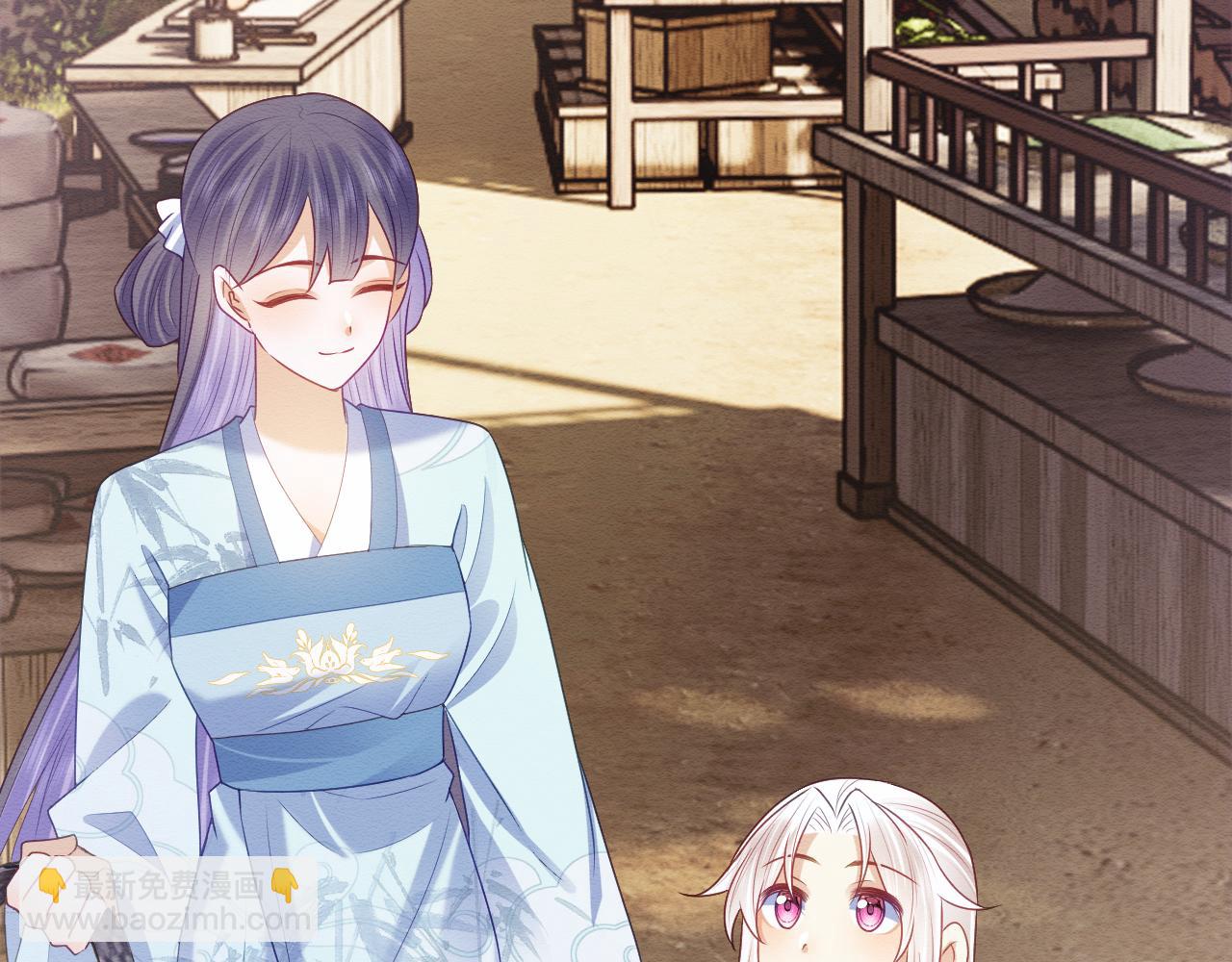 第42话 真相水落石出(1/3)-第43话