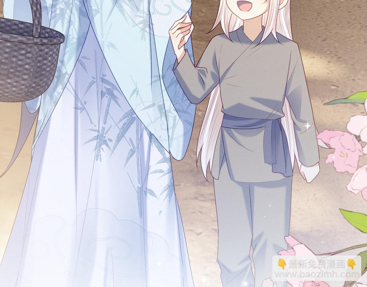 第42话 真相水落石出(1/3)-第43话