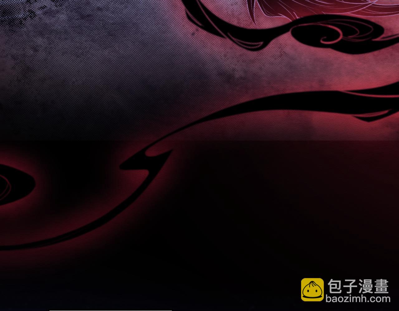 第42话 真相水落石出(1/3)-第43话