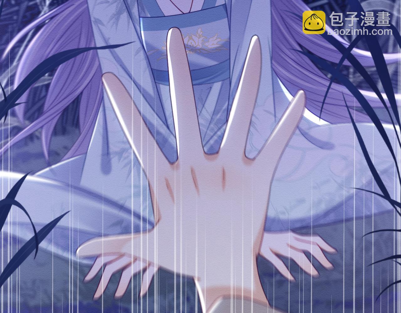 第42话 真相水落石出(1/3)-第43话