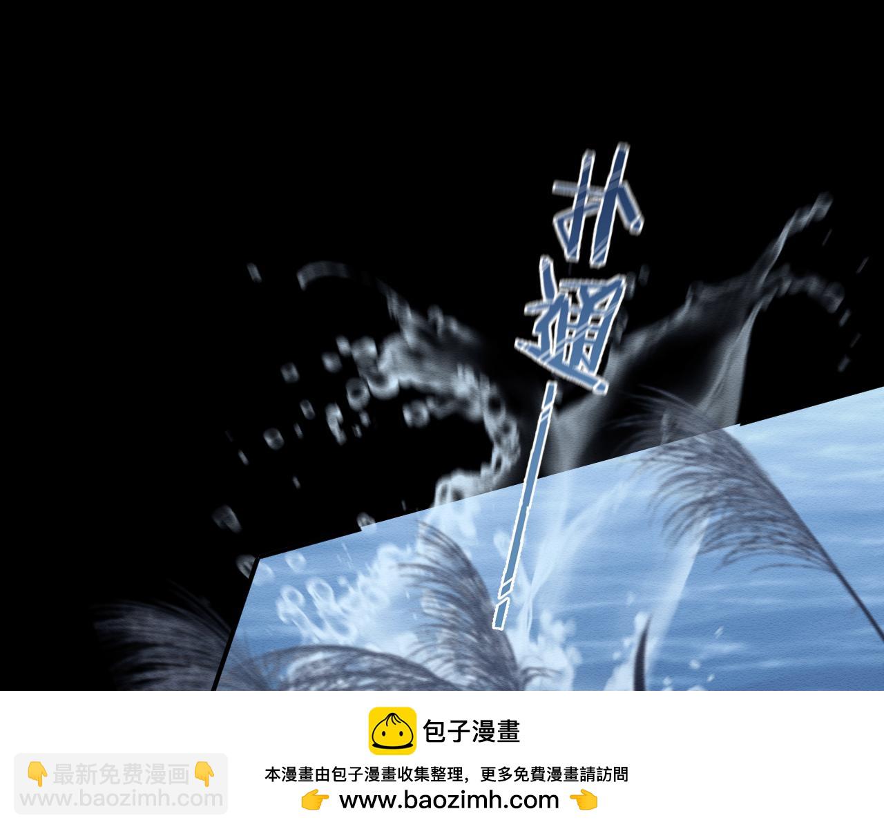 第42话 真相水落石出(1/3)-第43话