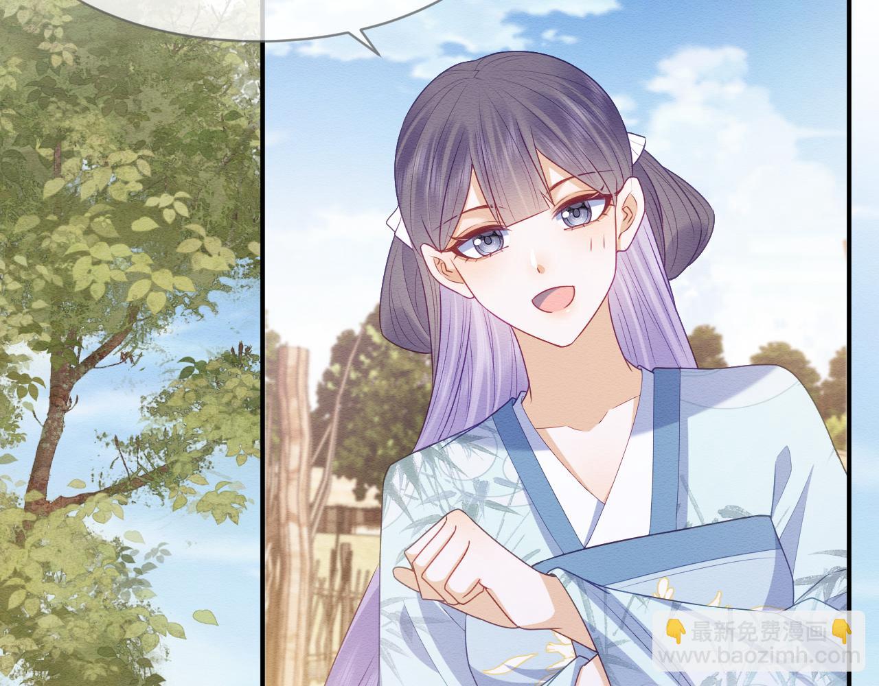 第42话 真相水落石出(1/3)-第43话