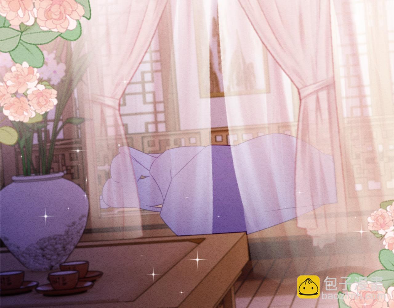 第44话 共度春宵(1/2)-第45话