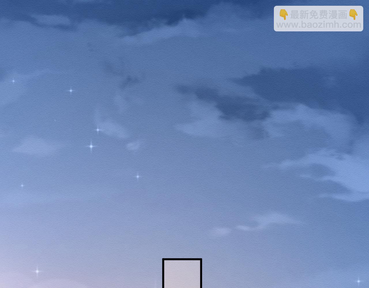 第44话 共度春宵(1/2)-第45话