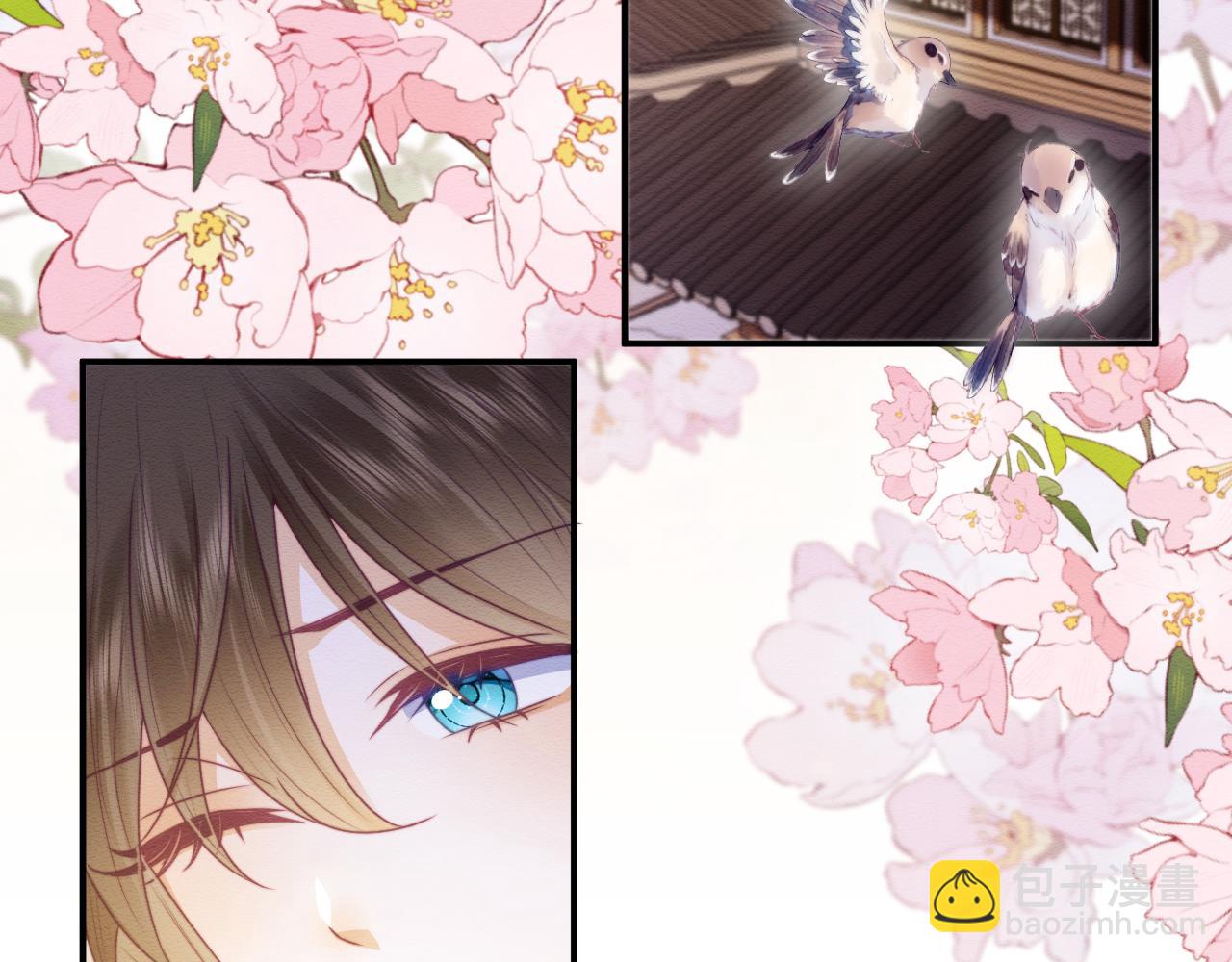 第44话 共度春宵(1/2)-第45话