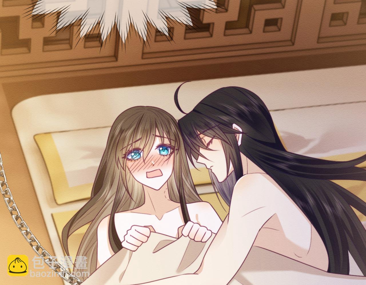 第44话 共度春宵(1/2)-第45话