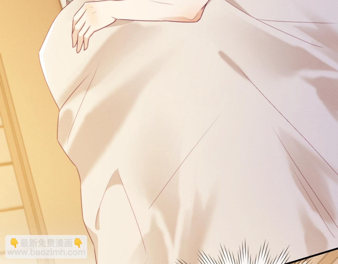 第44话 共度春宵(1/2)-第45话