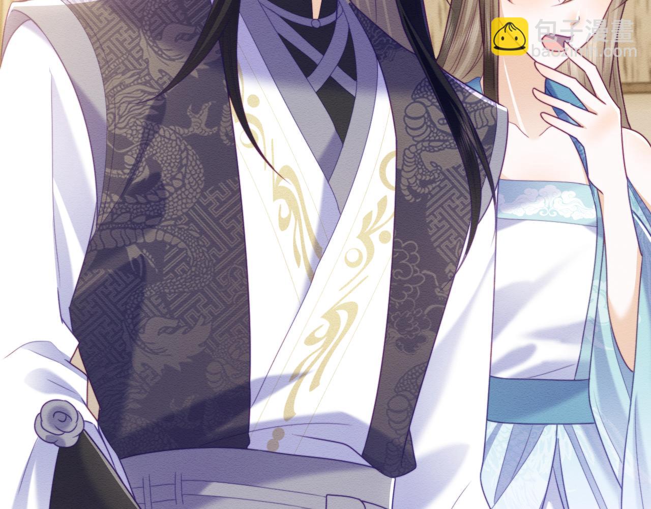 第44话 共度春宵(1/2)-第45话