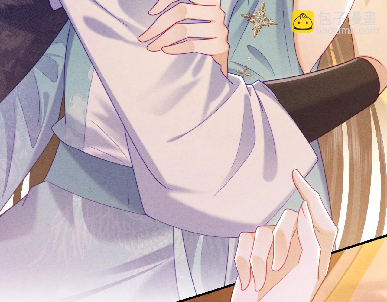 第44话 共度春宵(1/2)-第45话