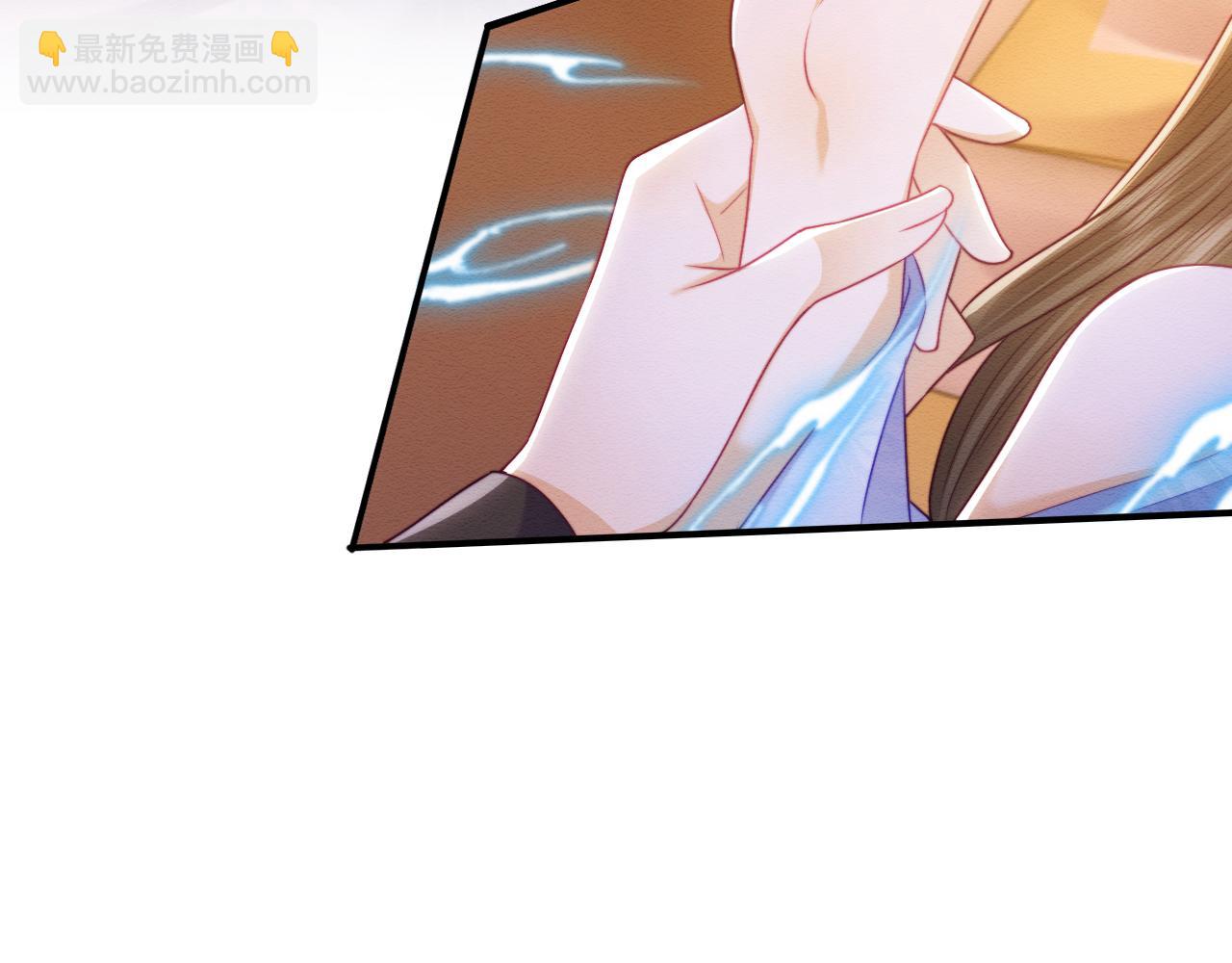 第44话 共度春宵(1/2)-第45话