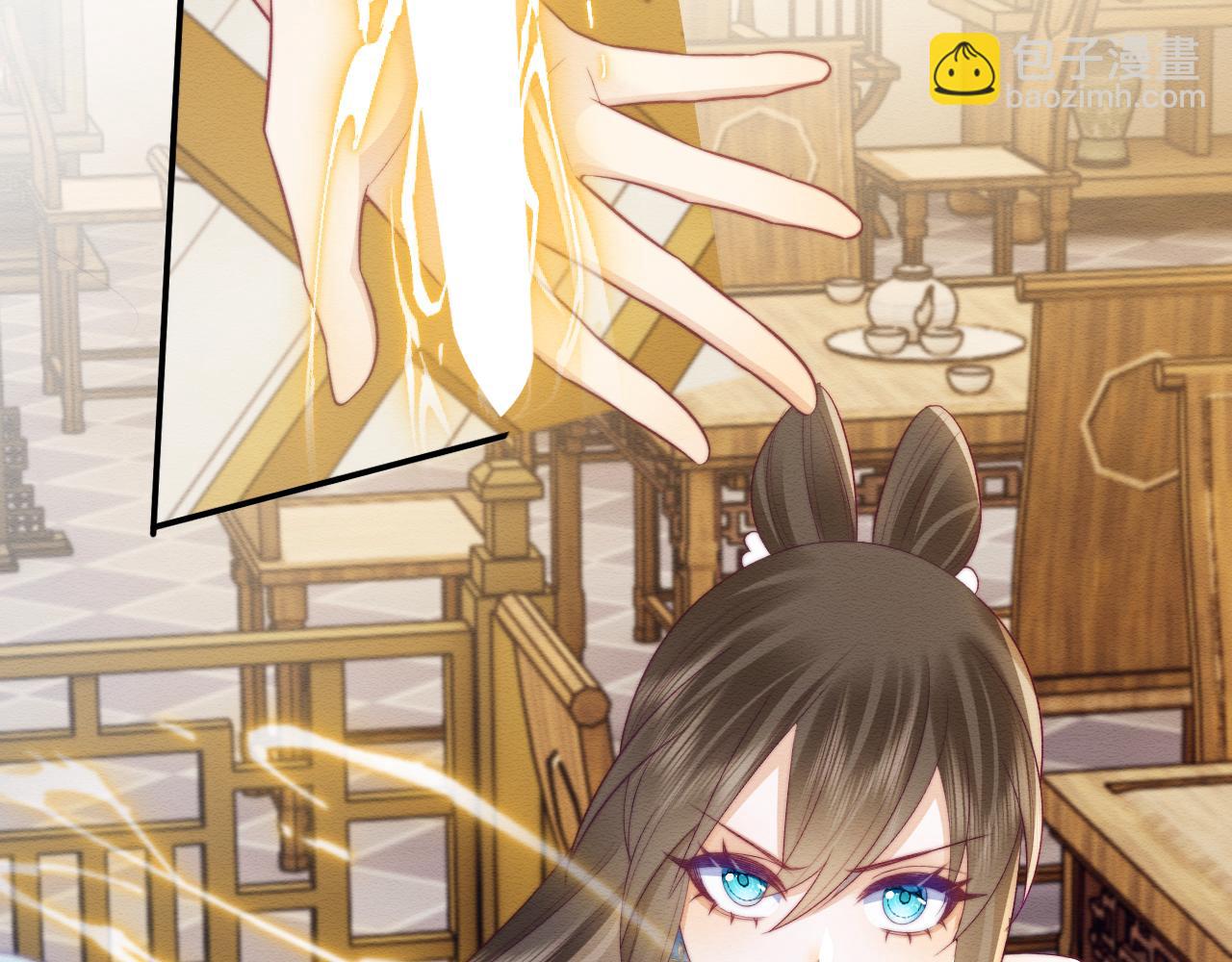 第46话 被迫分开？(1/3)-第47话