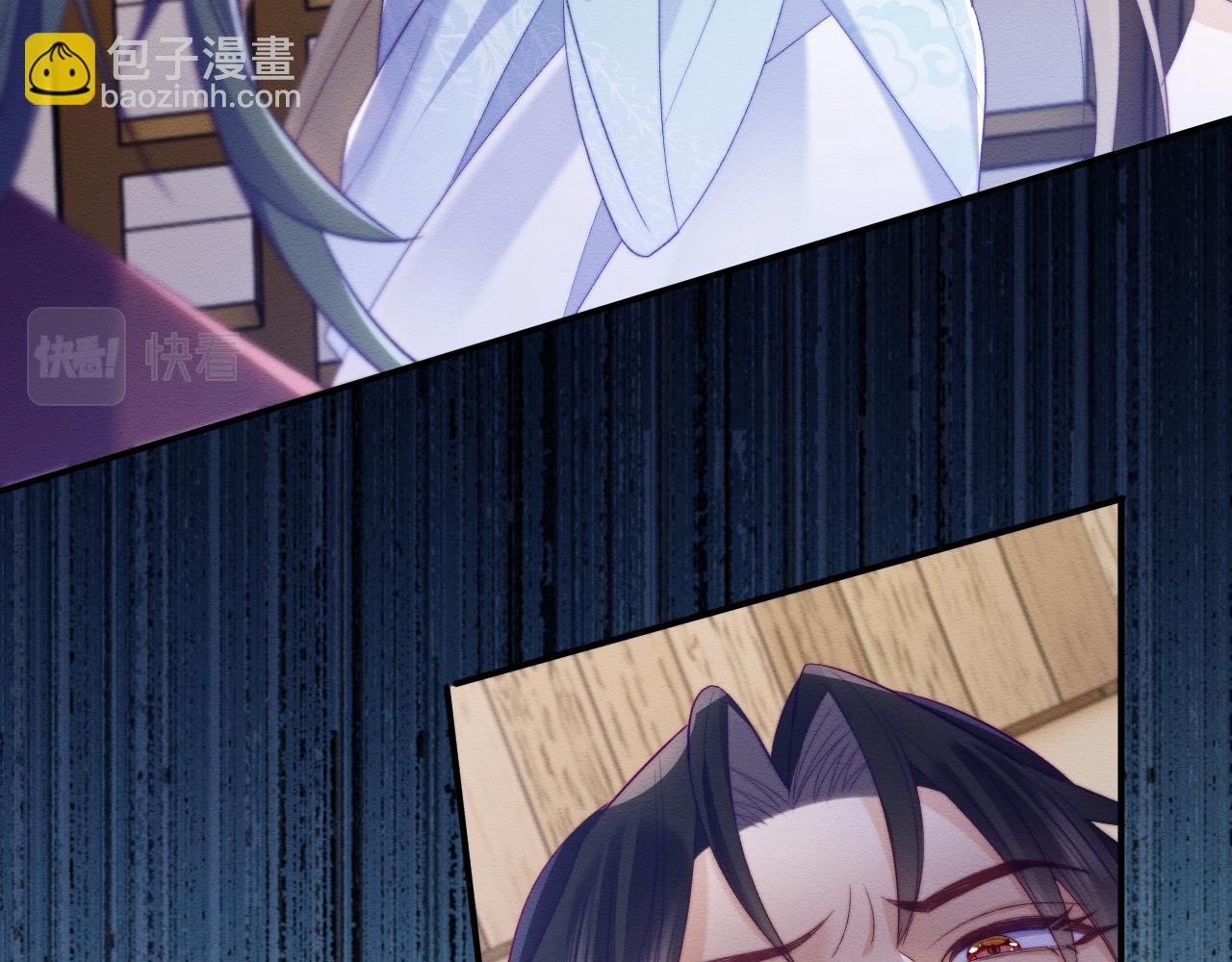 第46话 被迫分开？(1/3)-第47话