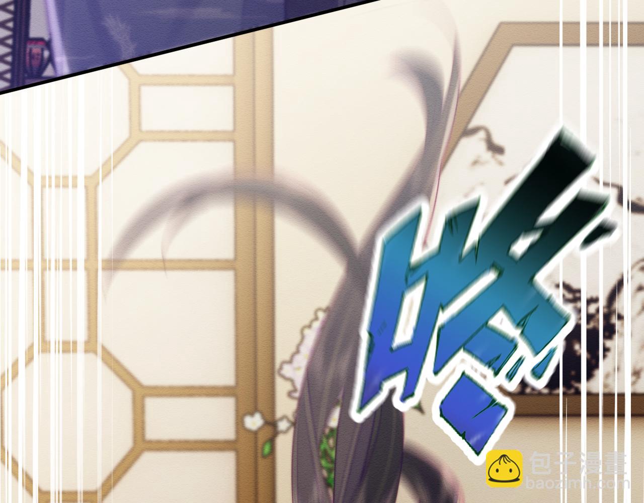 第46话 被迫分开？(1/3)-第47话