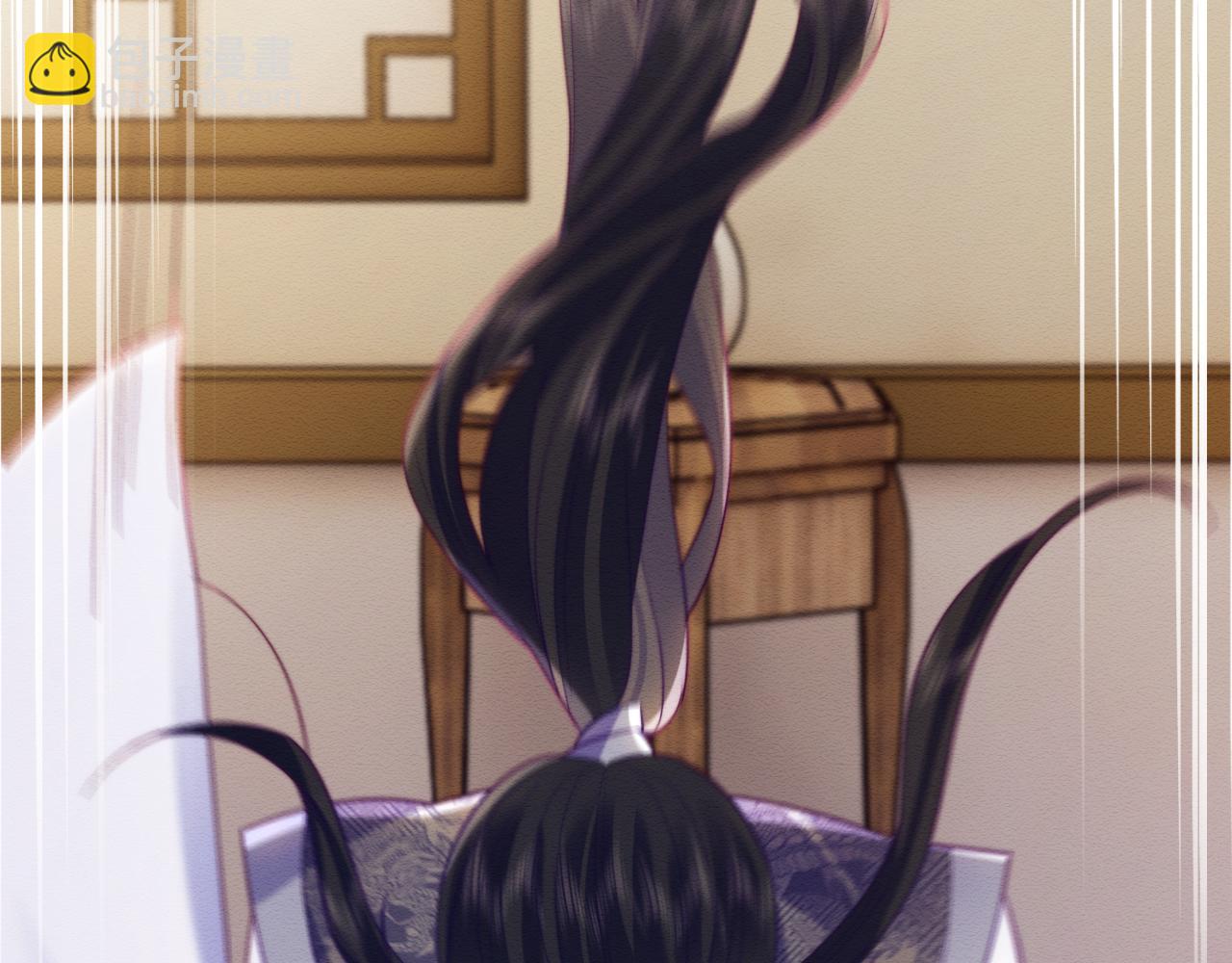 第46话 被迫分开？(1/3)-第47话