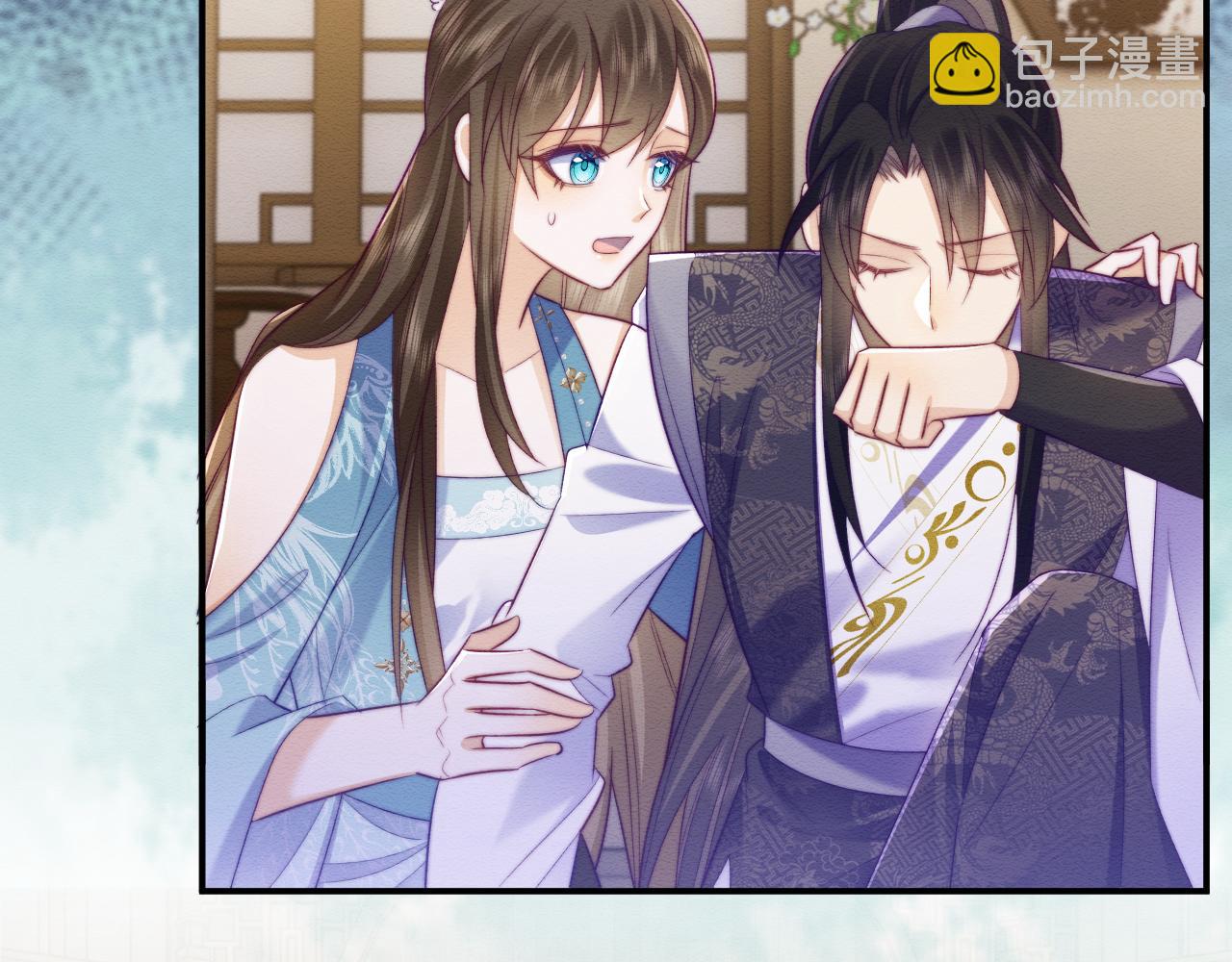 第46话 被迫分开？(1/3)-第47话