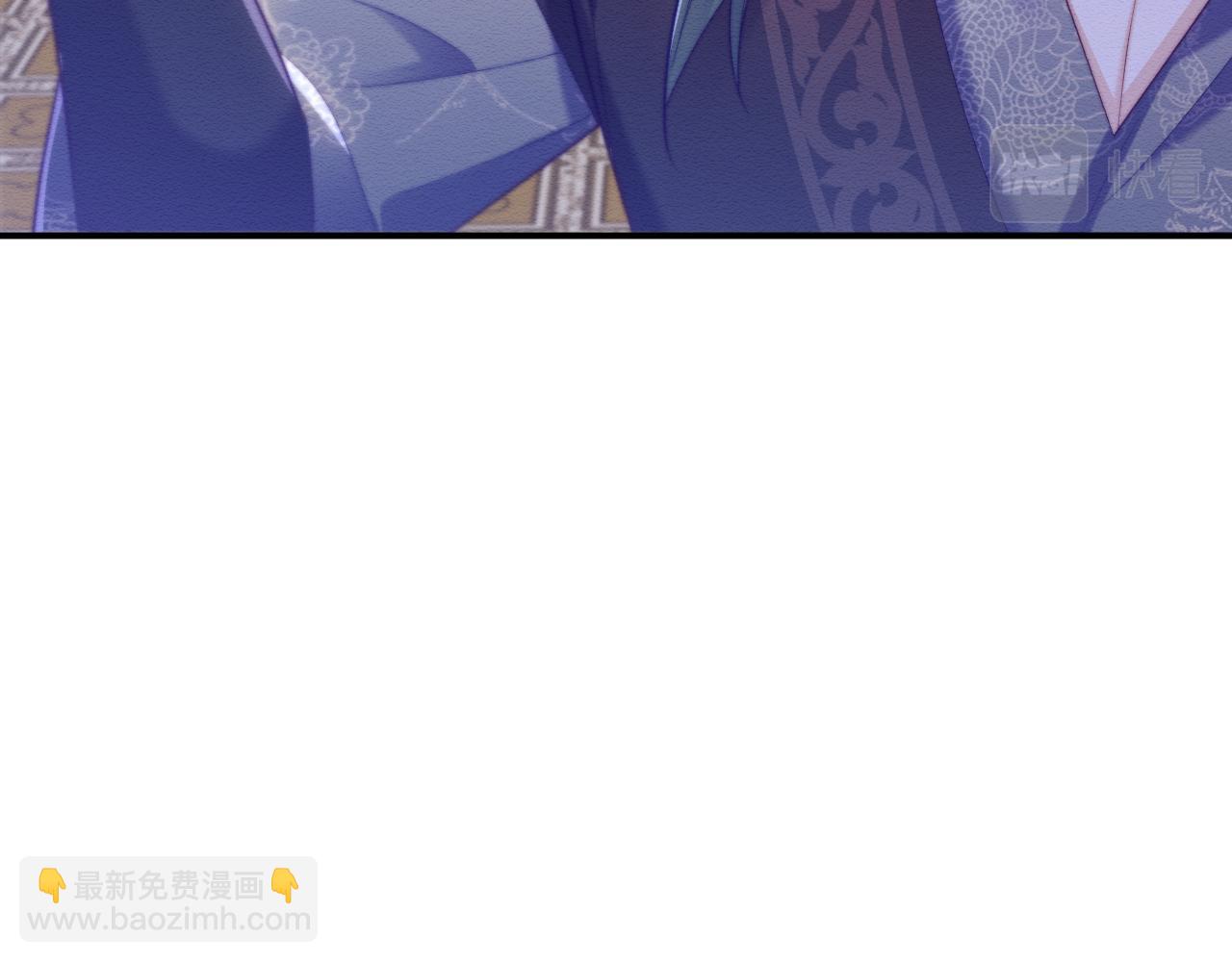 第46话 被迫分开？(1/3)-第47话