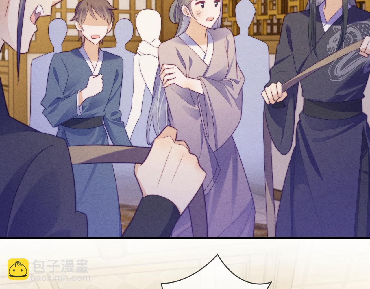 第46话 被迫分开？(1/3)-第47话