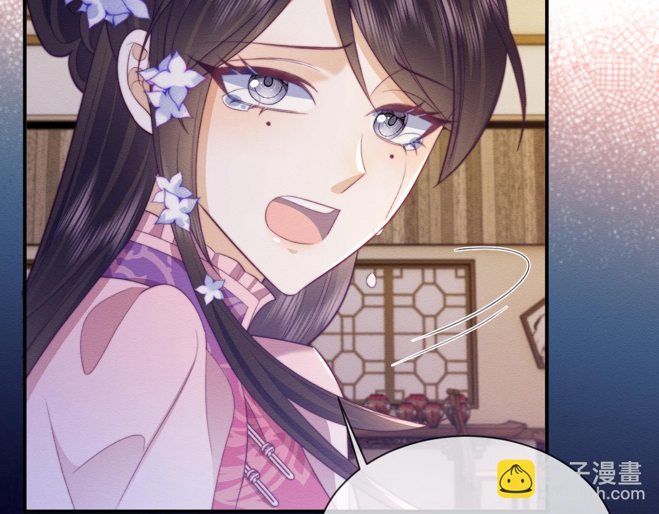 第46话 被迫分开？(1/3)-第47话