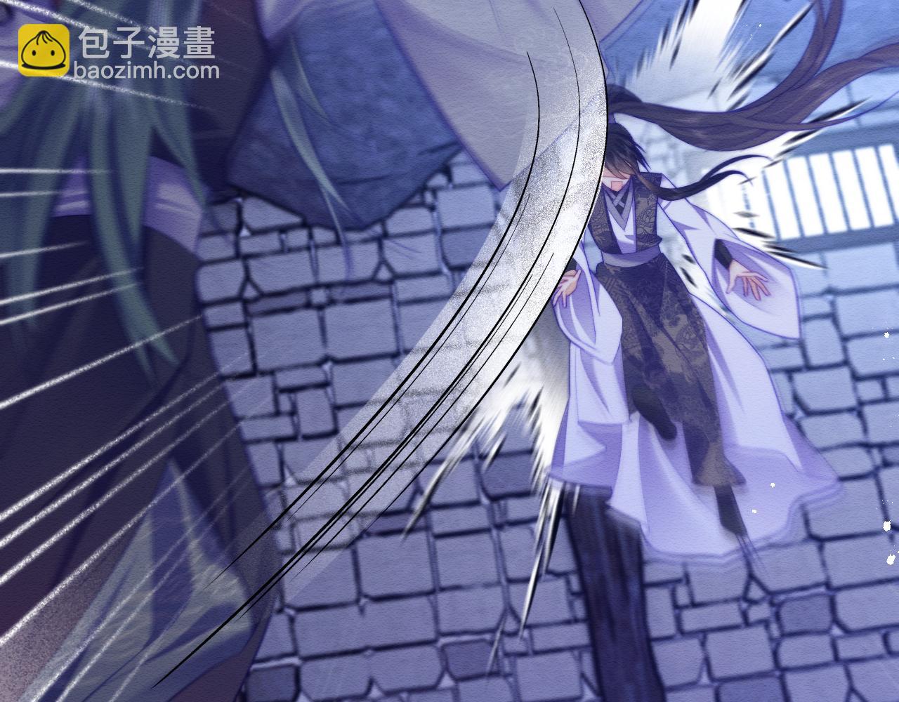 第48话 暴走受伤！(1/3)-第49话