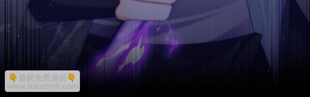 第48话 暴走受伤！(1/3)-第49话