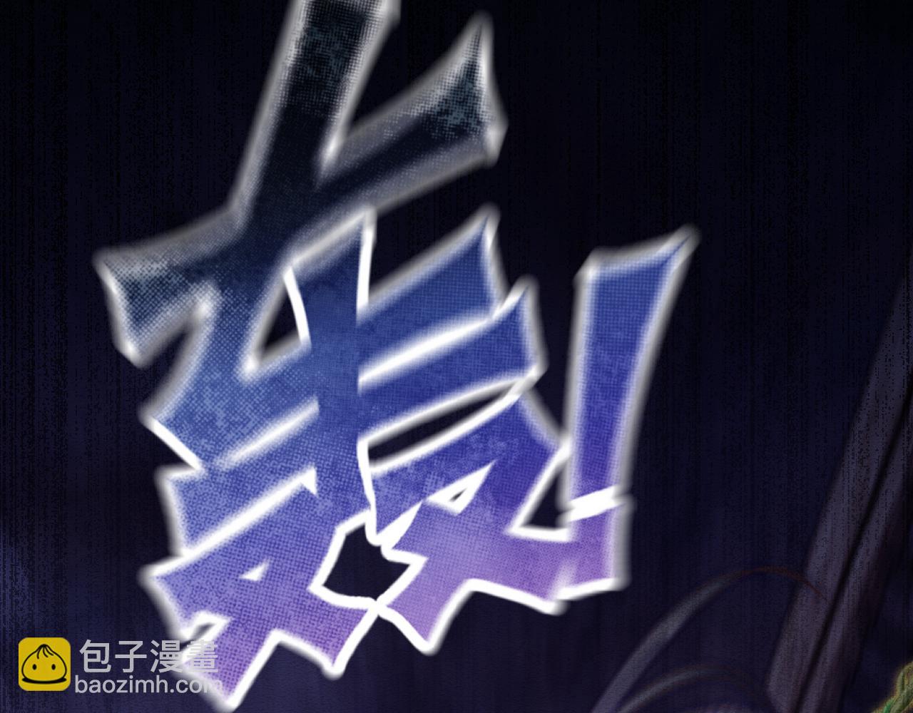 第48话 暴走受伤！(1/3)-第49话