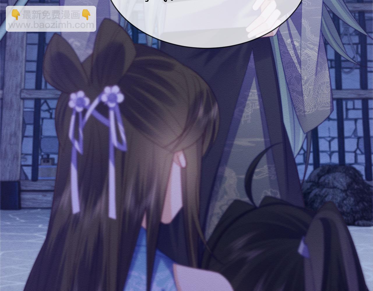 第48话 暴走受伤！(1/3)-第49话