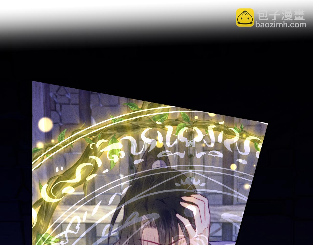 第48话 暴走受伤！(1/3)-第49话