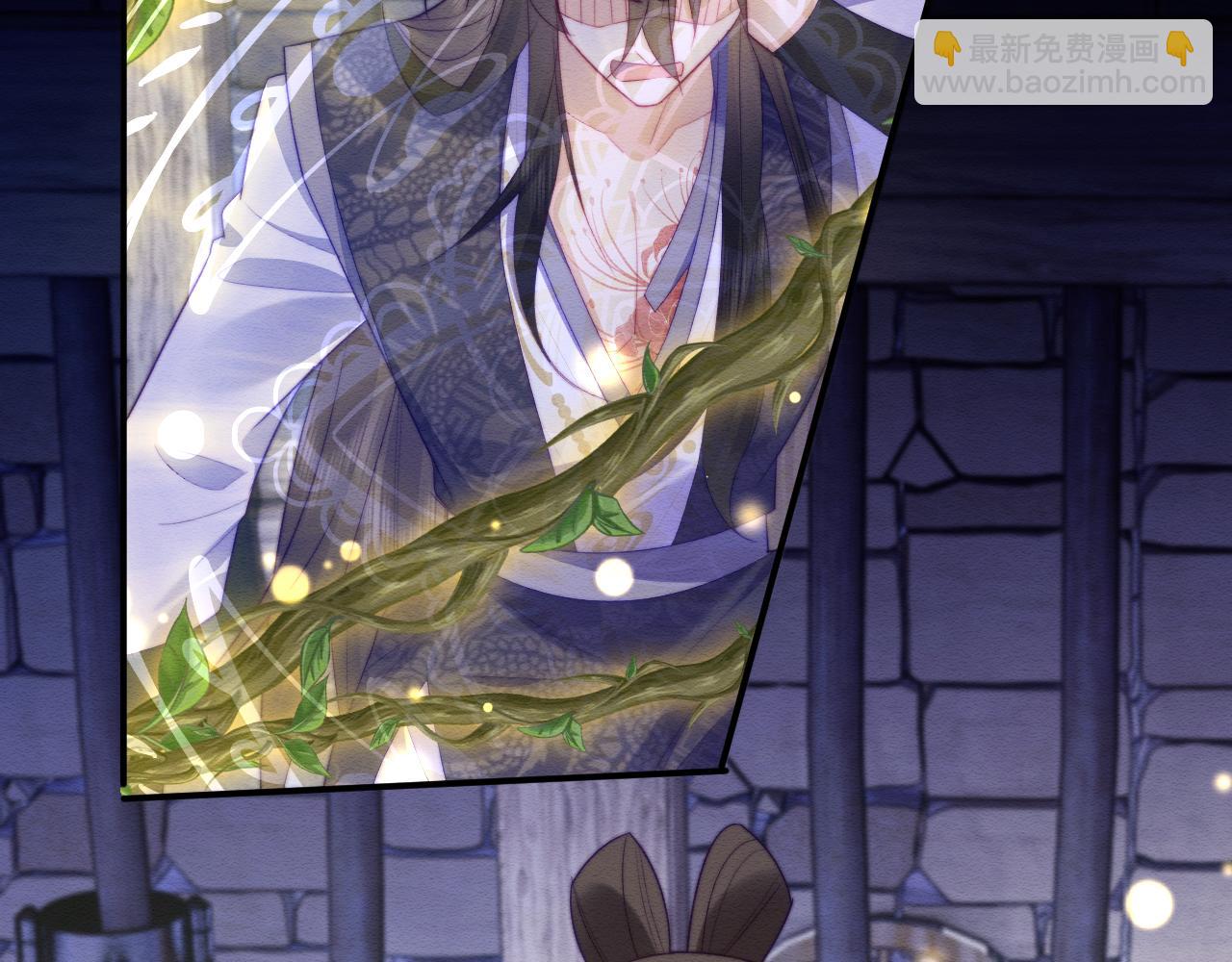 第48话 暴走受伤！(1/3)-第49话