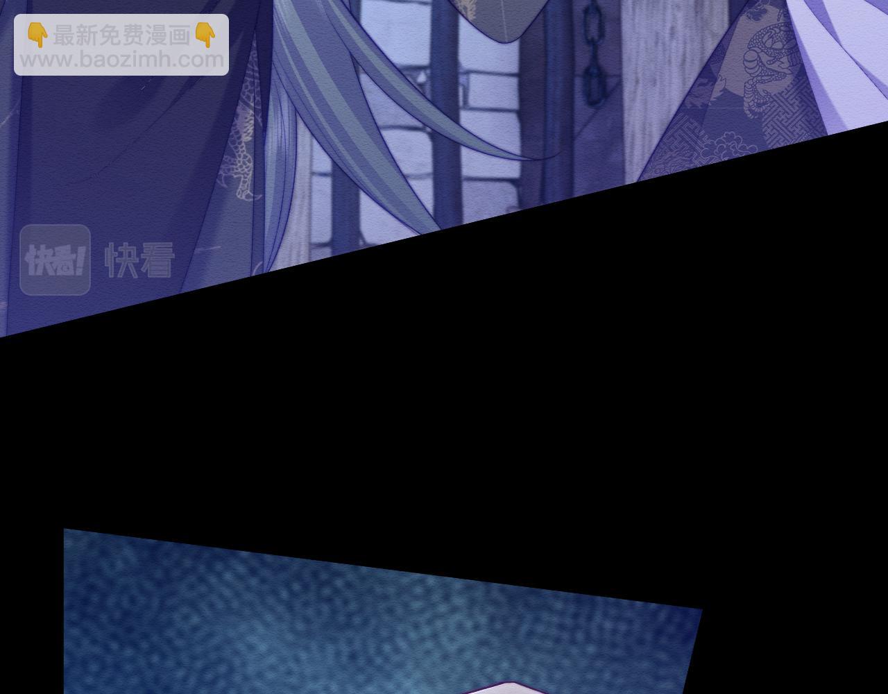 第48话 暴走受伤！(1/3)-第49话